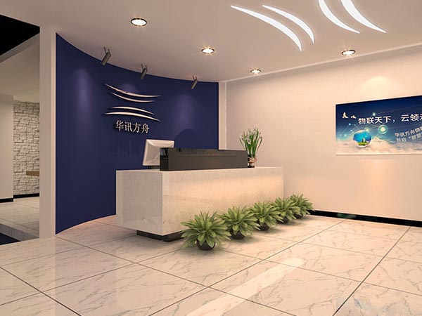 濟(jì)南辦公室設(shè)計